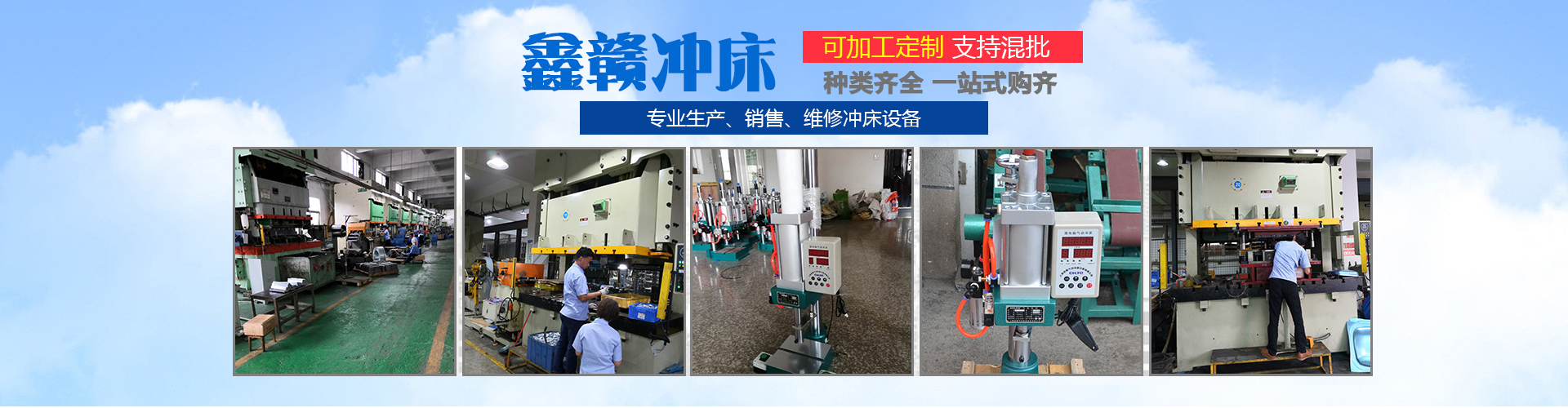 延遲型叔胺復(fù)合催化劑在高性能聚氨酯體系中的應(yīng)用